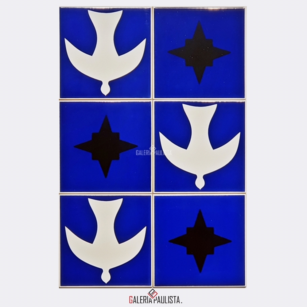 Athos Bulcão Azulejos Painel Igrejinha Galeria Paulista 1 Athos Bulcão Azulejos Painel Igrejinha Galeria Paulista 1